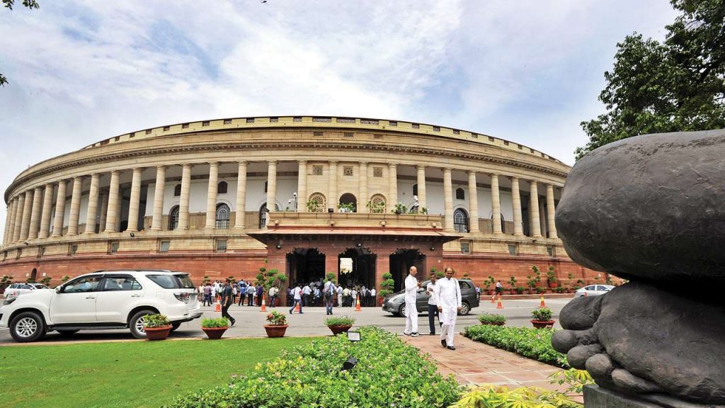 Parliament monsoon session 