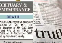 obituary, newspaper, death of media