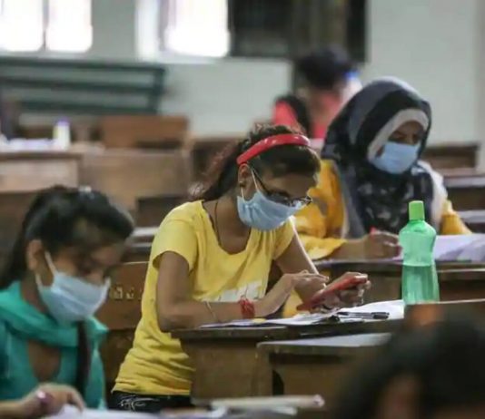 News Flash (22nd September 2020): Top 10 Stories Of The Day UGC, November