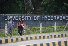 UOH, University of Hyderabad