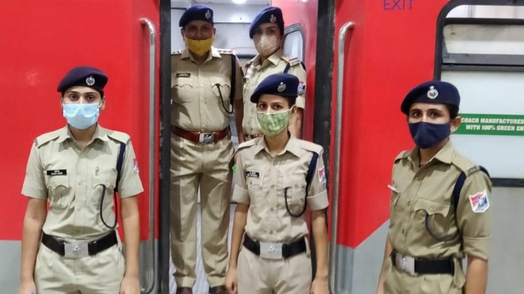 Meri Saheli initiative, Railway Police Force