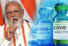 COVID-19 vaccine delivery, PM Modi