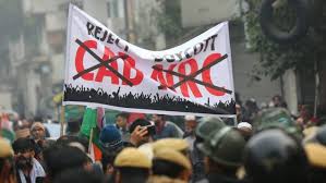 anti-CAA, NRC protesters , Yogi Government