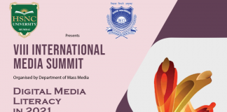 International Media Summit