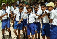 Education At The Regional Doors