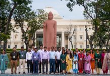 IIM Bodhgaya