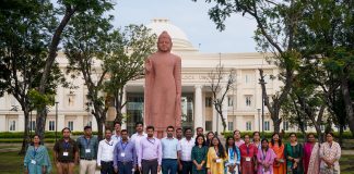 IIM Bodhgaya