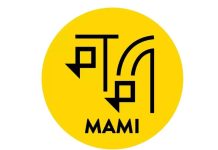 MAMI