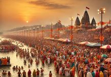 MahaKumbh Mela