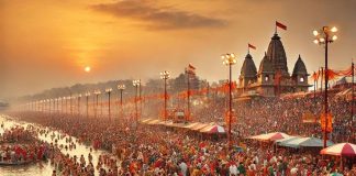 MahaKumbh Mela