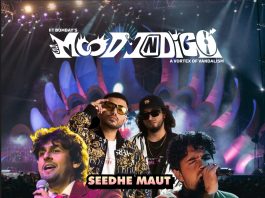 Three Days of Free, Unforgettable Cultural Chaos, IIT Bombay’s Mood Indigo